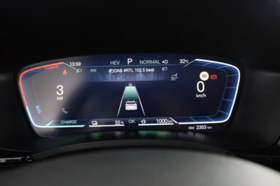 Byd Seal U DM-i 1.5 phev Comfort 2wd (7)