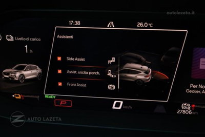 Cupra Formentor Formentor 1.4 e-Hybrid DSG (12)