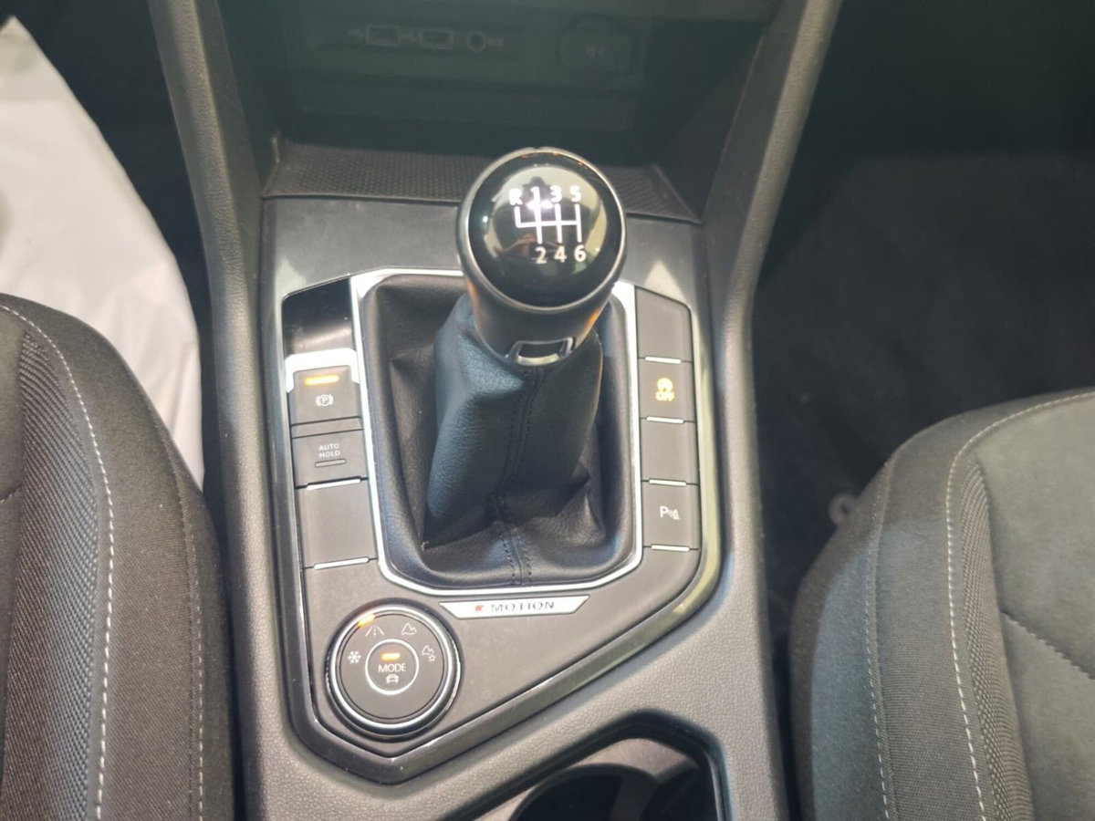 Volkswagen Tiguan Allspace 2.0 TDI SCR DSG 4MOTION Advanced BMT (17)