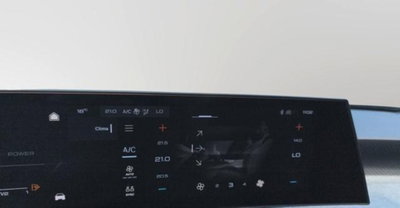 Peugeot 3008 1.2 hybrid Allure 145cv e-dcs6 (11)