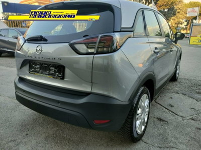 Opel Crossland 1.2 12V Start&Stop Edition (5)
