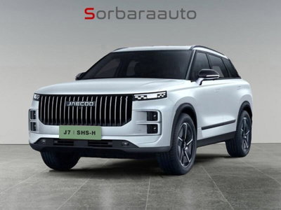 Jaecoo Jaecoo 5 SHS-H 1.5 tgdi hev Exclusive auto nuova