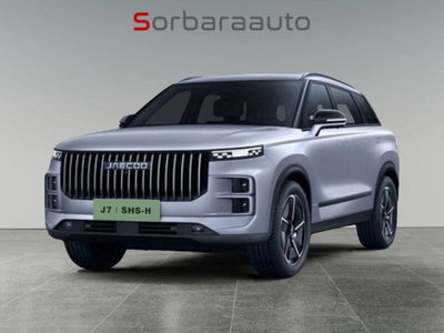 Jaecoo Jaecoo 5 SHS-H 1.5 tgdi hev Exclusive auto nuova