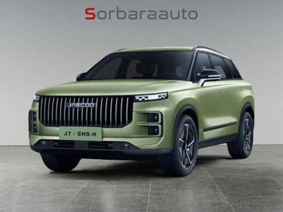 Jaecoo Jaecoo 5 SHS-H 1.5 tgdi hev Exclusive auto nuova