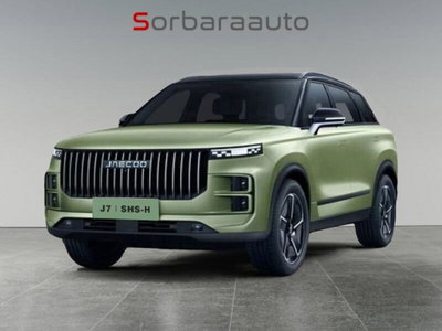 Jaecoo Jaecoo 5 SHS-H 1.5 tgdi hev Exclusive auto nuova