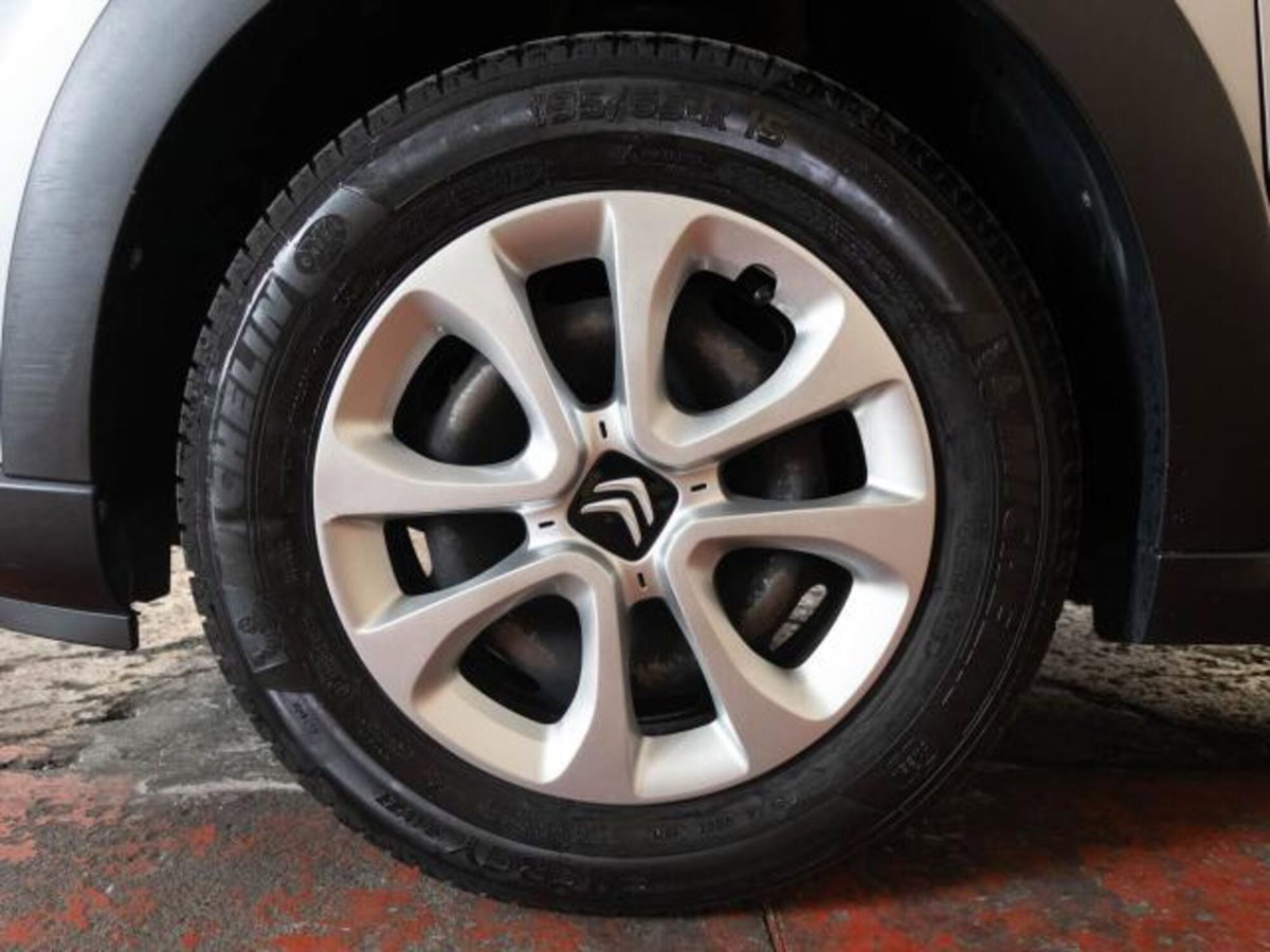 Citroen C3 1.2 puretech Max s&s 83cv neopatentati (8)