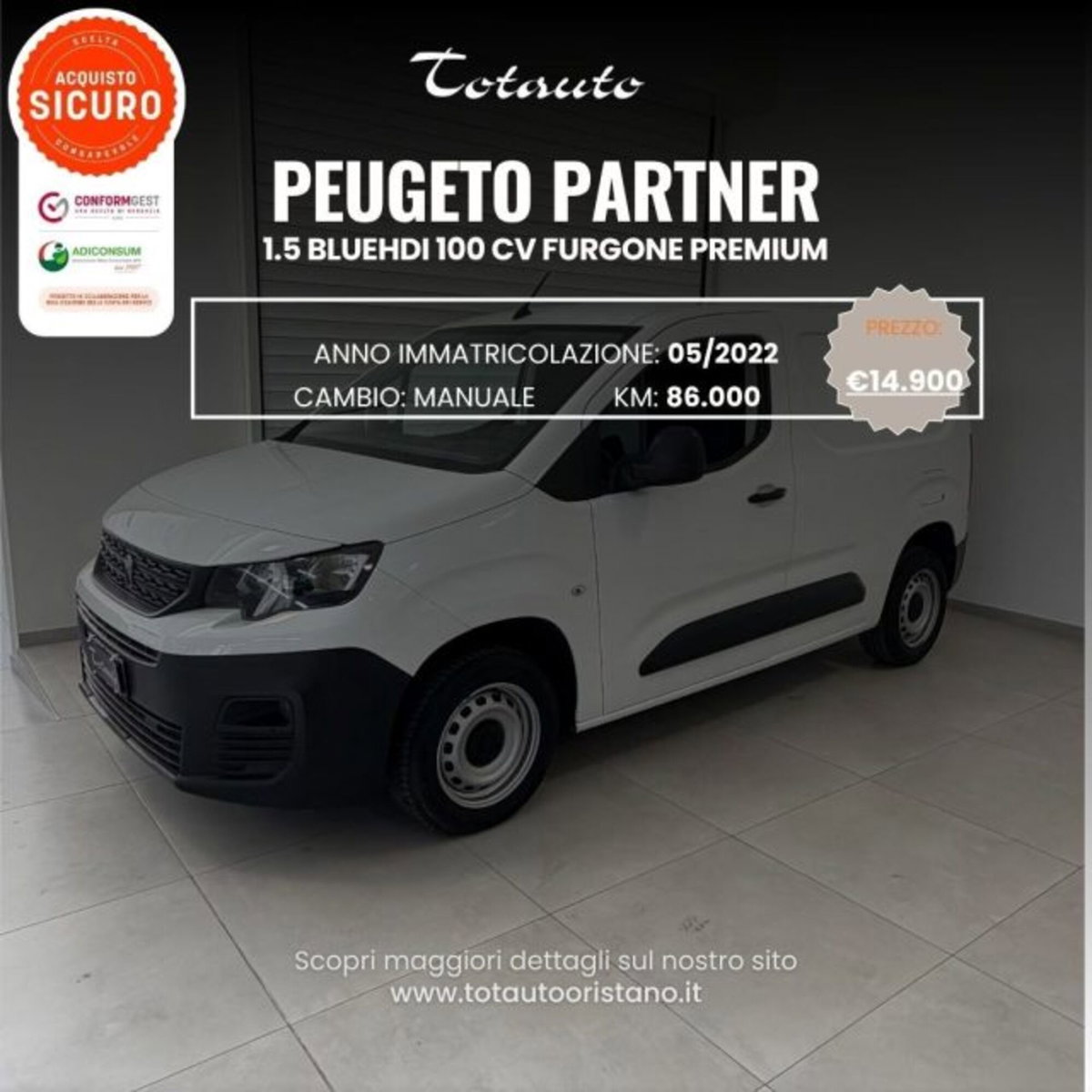 Peugeot Partner Furgone BlueHDi 100 PC Furgone Premium