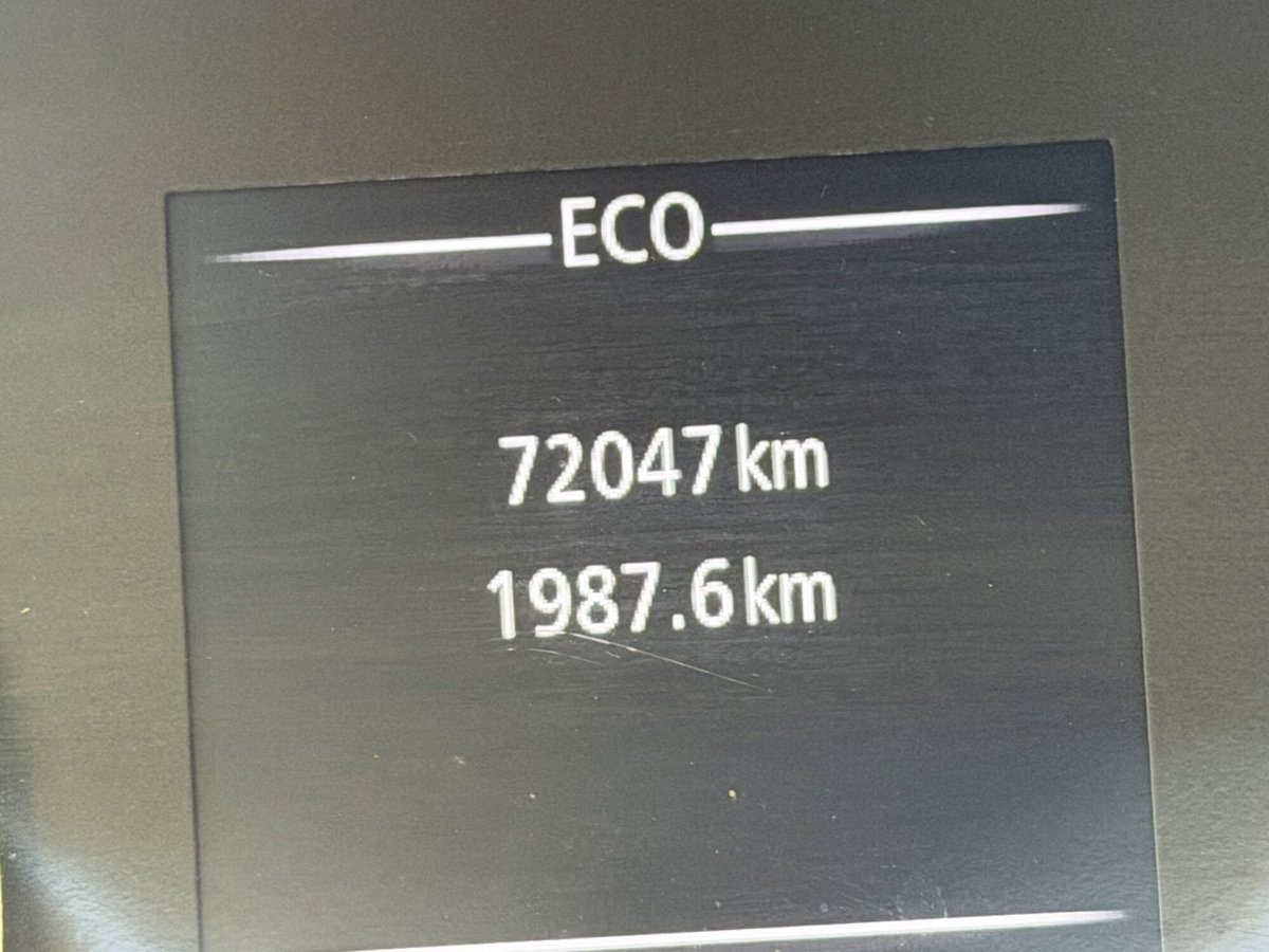 Dacia Duster 1.0 TCe GPL 4x2 Comfort DaciaPlus (14)