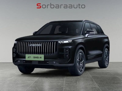 Jaecoo Jaecoo 7 SHS-P 1.5 tgdi phev Select 2wd nuova