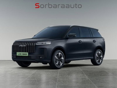 Jaecoo Jaecoo 5 SHS-H 1.5 tgdi hev Exclusive auto nuova