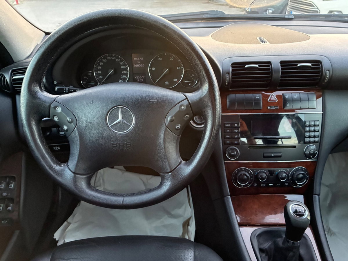 Mercedes-Benz Classe C 220 CDI cat Avantgarde Sport (10)