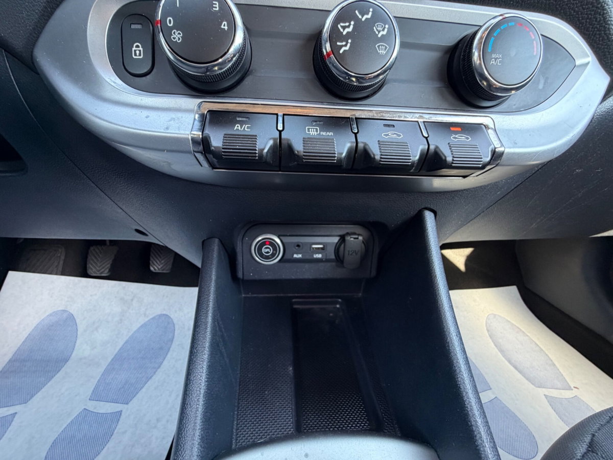 Kia Rio 1.2 CVVT 5p. ECO GPL Cool (9)