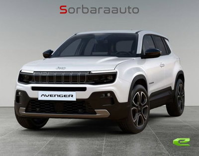 Jeep Avenger 1.2 turbo 85th Anniversary fwd 100cv nuova