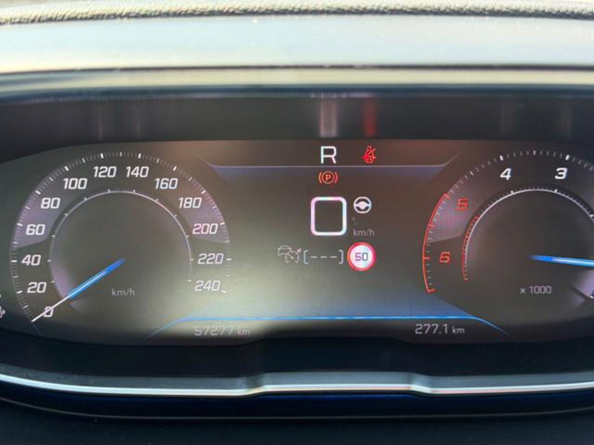 Peugeot 5008 1.5 bluehdi Allure Pack s&s 130cv eat8 (19)