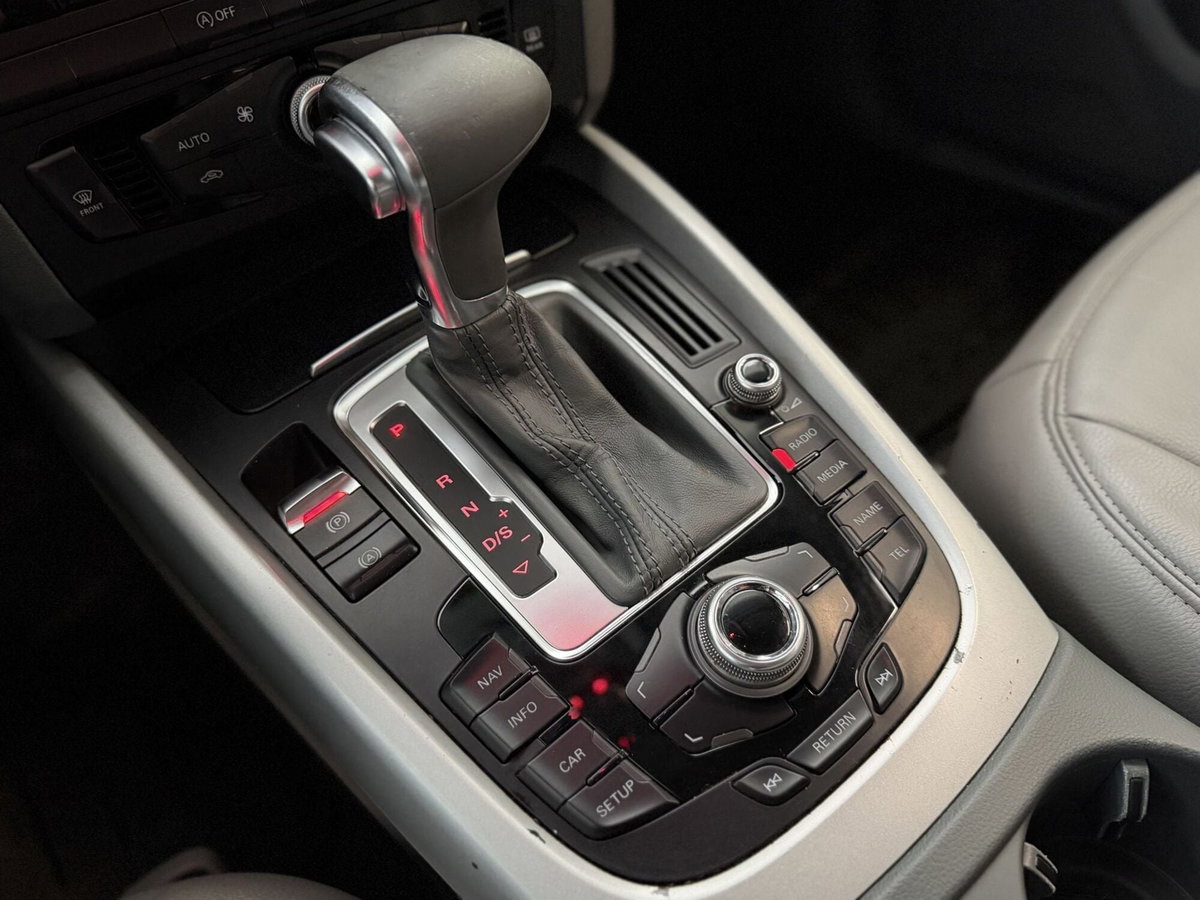 Audi Q5 2.0 TDI quattro S tronic Business (15)