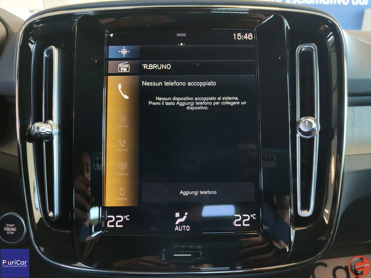 Volvo XC40 T5 Recharge Plug-in Hybrid Inscription Expression (13)