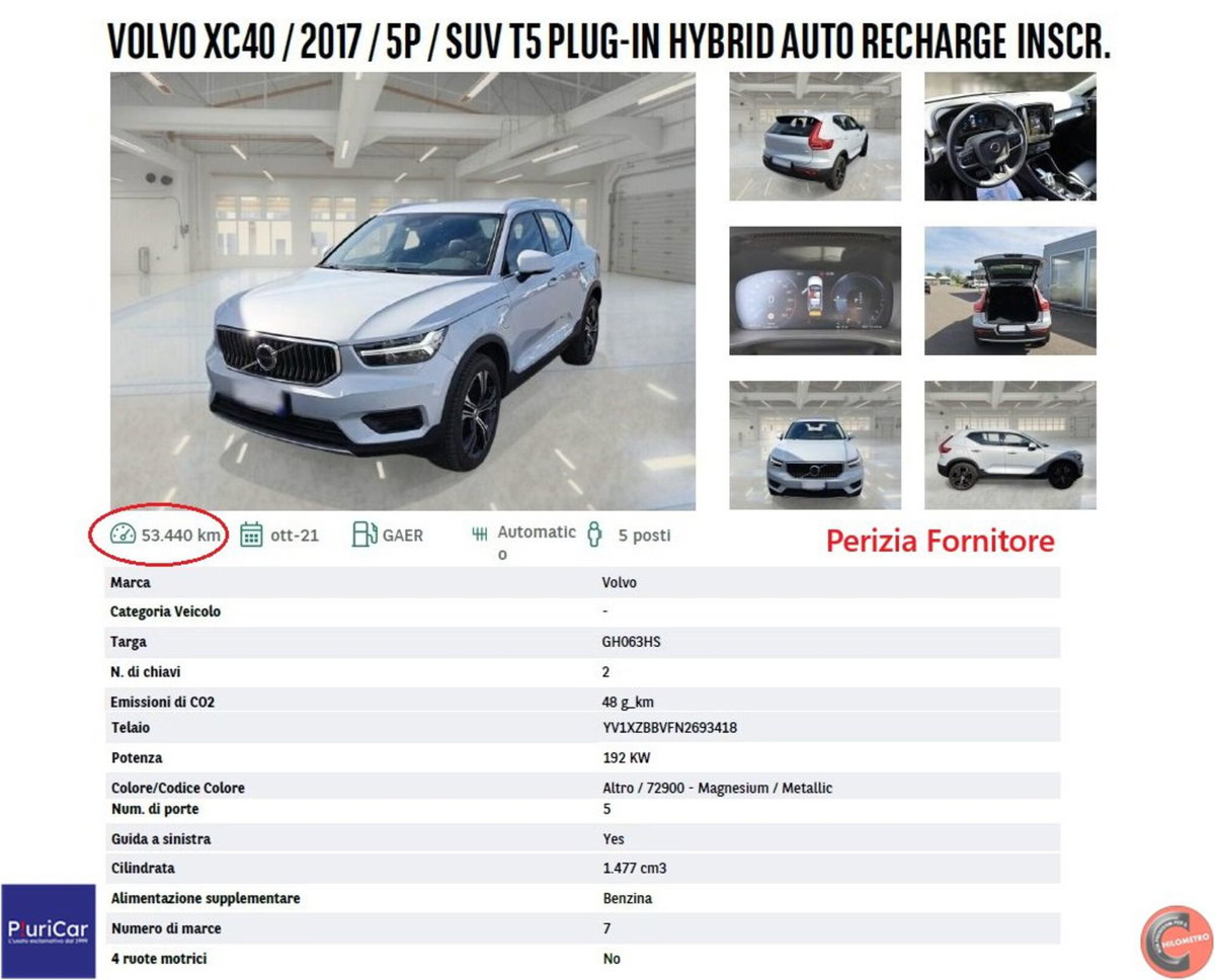 Volvo XC40 T5 Recharge Plug-in Hybrid Inscription Expression (14)