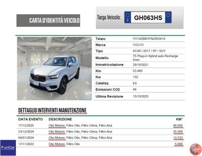 Volvo XC40 T5 Recharge Plug-in Hybrid Inscription Expression (15)