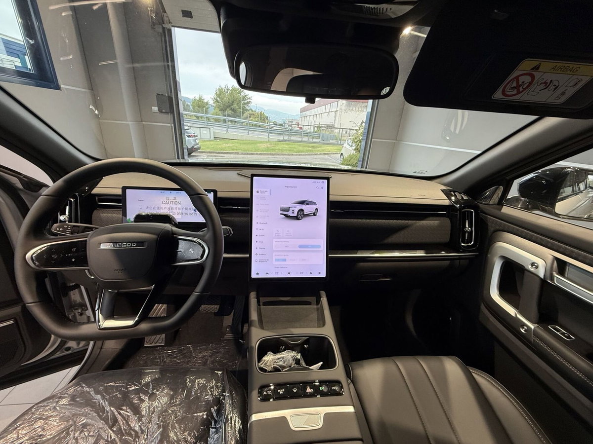 Jaecoo Jaecoo 7 SHS-P 1.5 tgdi phev Select 2wd (12)