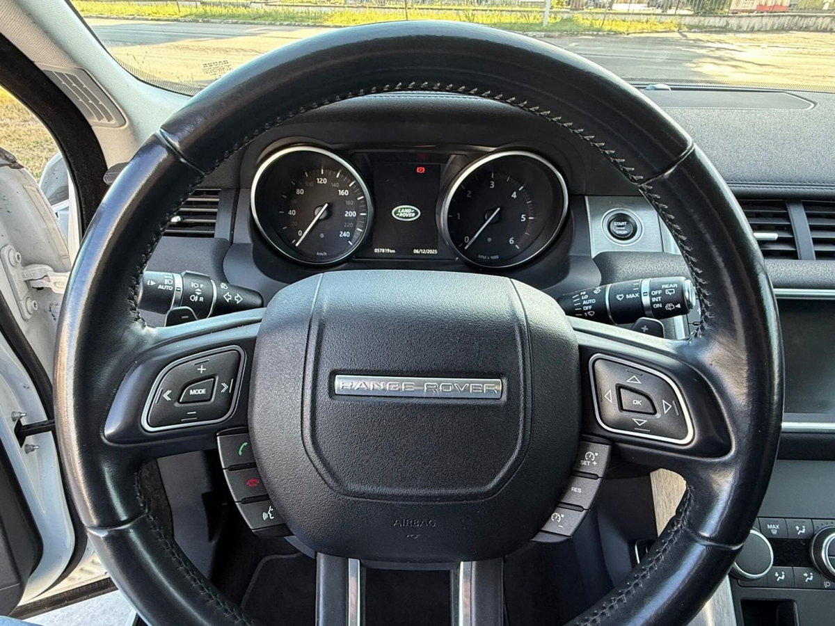 Land Rover Range Rover Evoque 2.0 TD4 150 CV 5p. SE Dynamic (17)