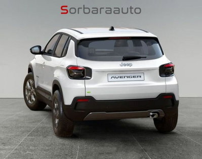 Jeep Avenger 1.2 turbo e-hybrid mhev 85th Anniversary fwd 110cv edct6 (2)