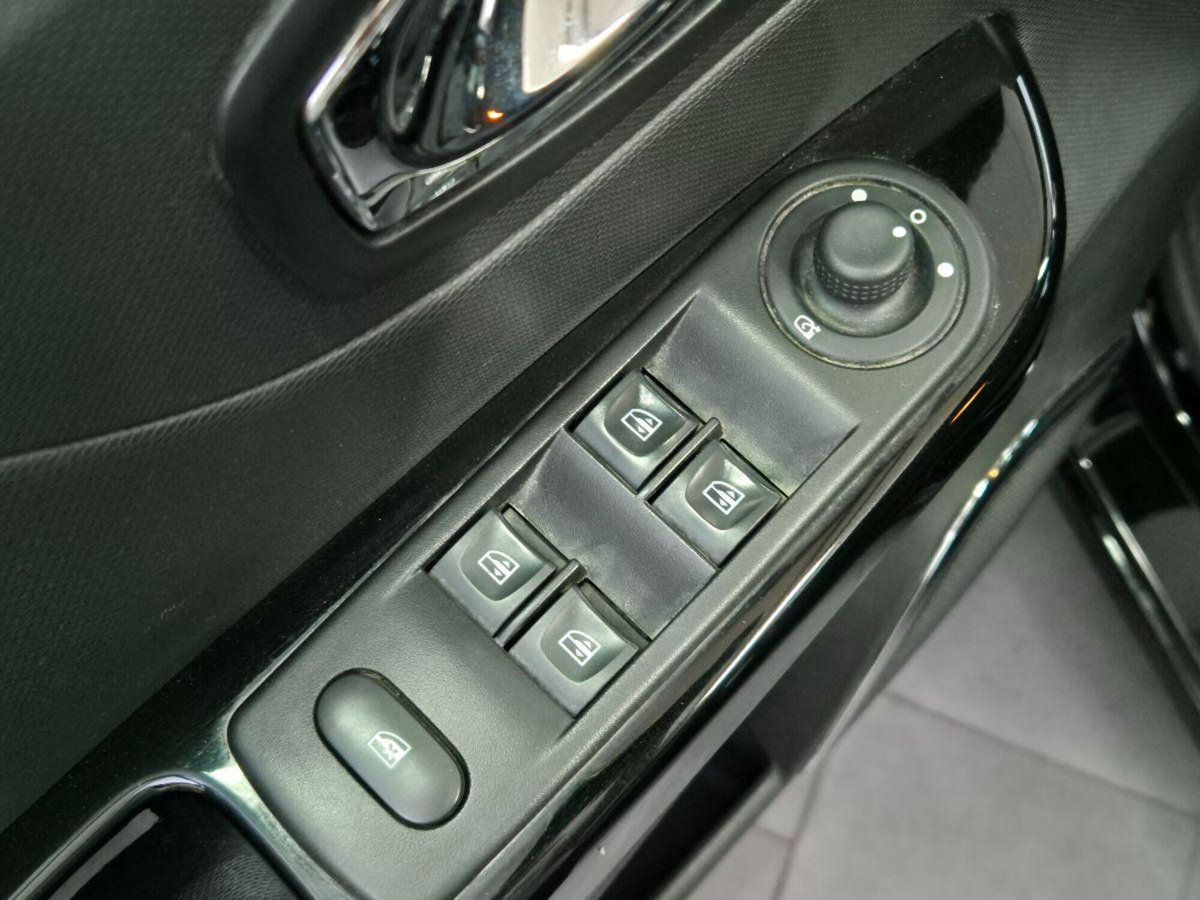 Renault Captur 1.5 dCi 8V 90 CV Start&Stop Energy R-Link (14)