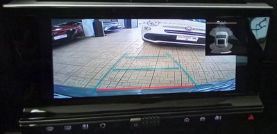 Ds DS 7 DS 7 Crossback BlueHDi 130 aut. Performance Line (14)