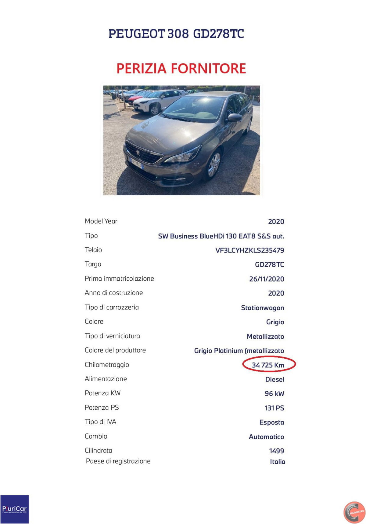 Peugeot 308 SW BlueHDi 130 S&S EAT8 Active (15)