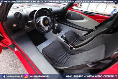 Lotus Elise S (11)