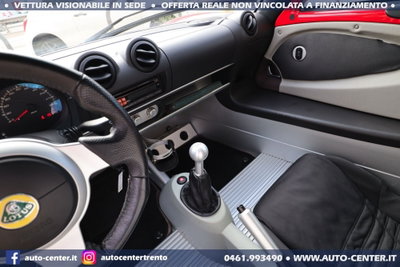 Lotus Elise S (14)