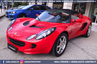 Lotus Elise S (19)