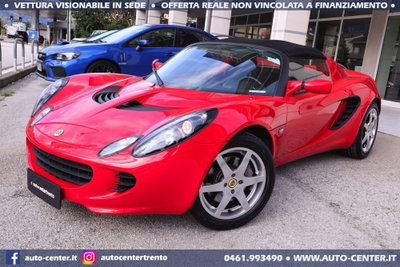 Lotus Elise S (2)