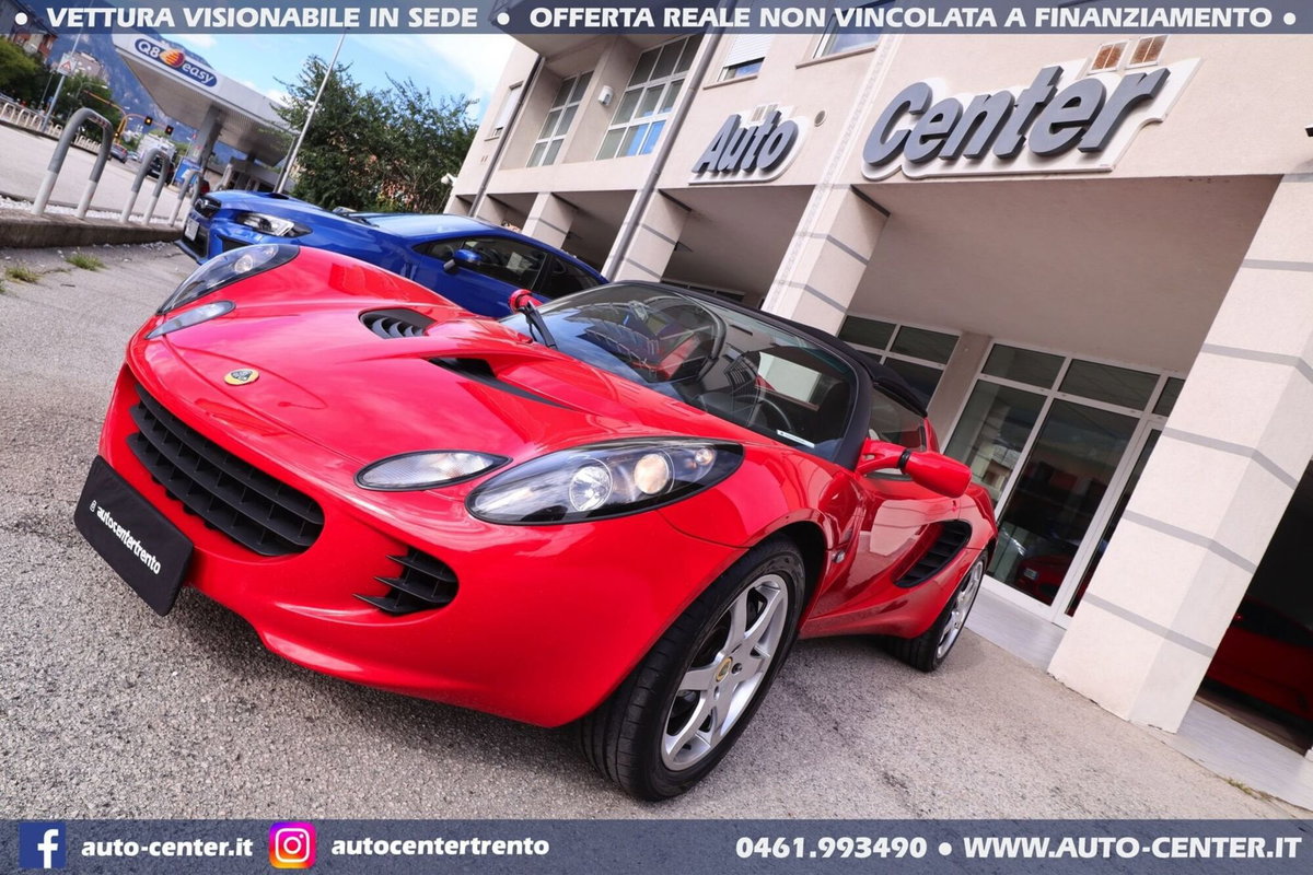 Lotus Elise S (8)