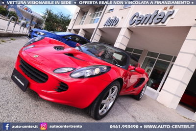 Lotus Elise S (8)