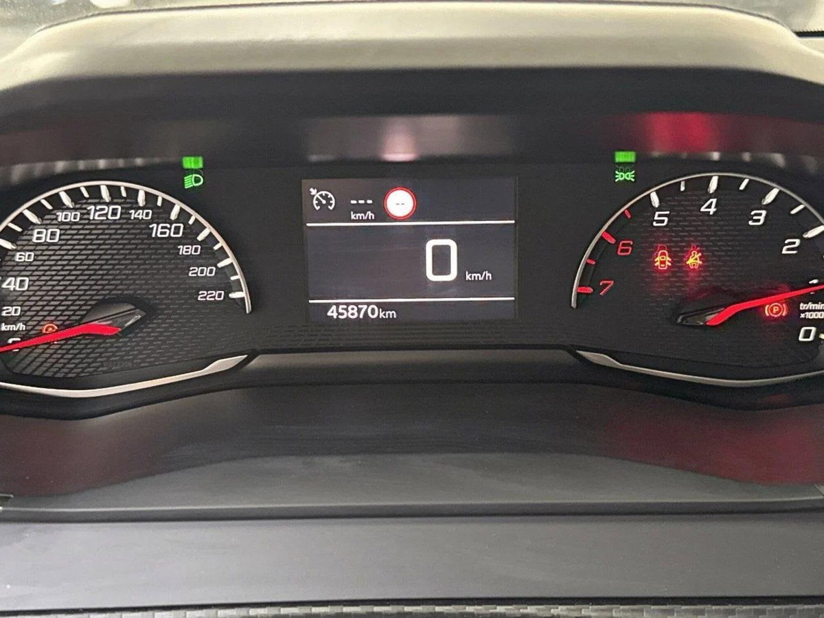 Peugeot 208 PureTech 75 Stop&Start 5 porte Active (13)