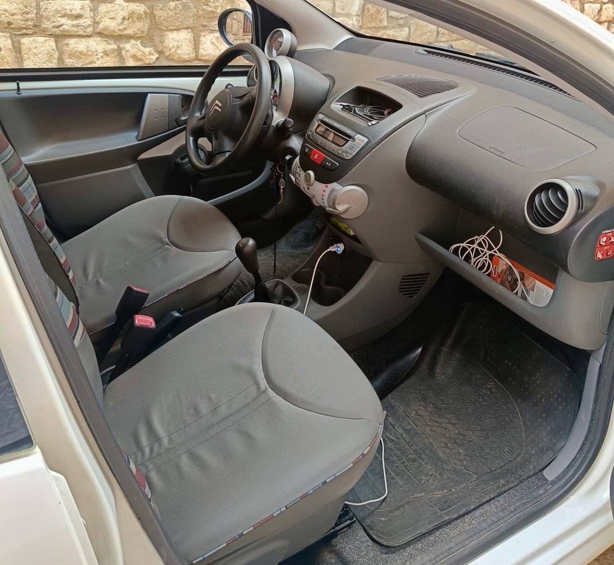 Citroen C1 1.0 5 porte airdream AMIC1 (5)