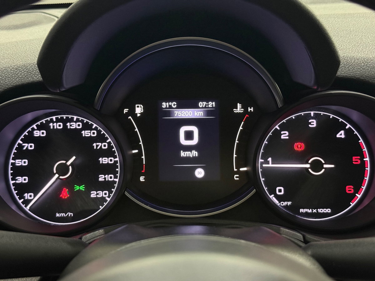 Fiat 500X 1.3 MultiJet 95 CV Club (17)