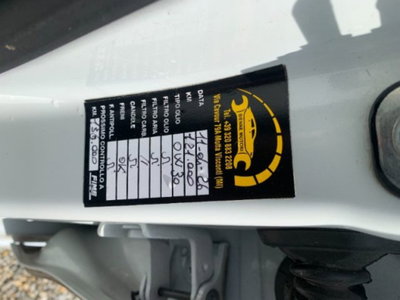 Peugeot 208 82 Stop&Start 5 porte Signature (17)