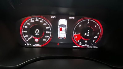 Volvo XC60 B4 (d) AWD Geartronic Momentum N1 (9)