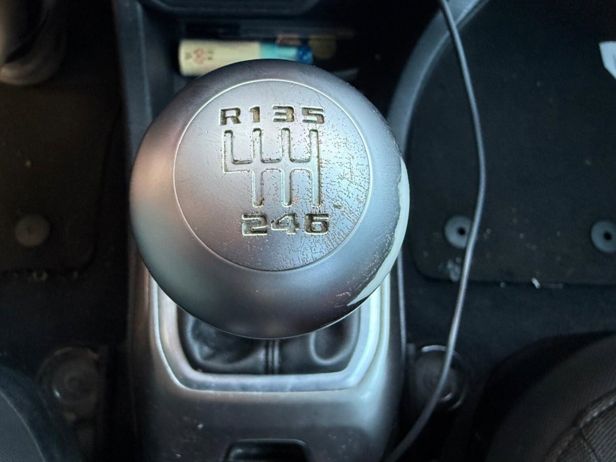 Jeep Renegade 1.6 Mjt 120 CV Limited (14)