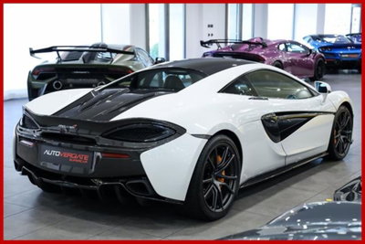 McLaren 570S Coupé 570S Coupé (7)