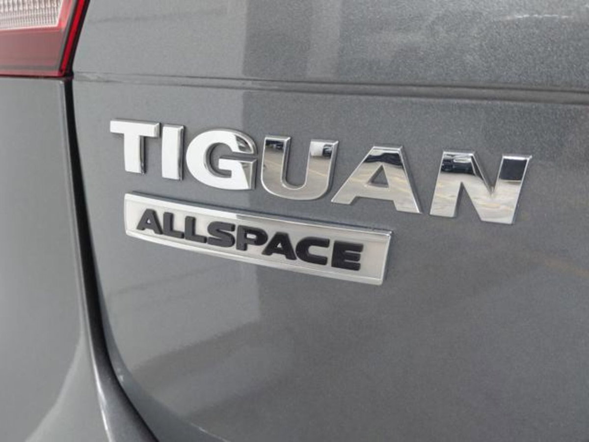 Volkswagen Tiguan Allspace 2.0 TDI SCR DSG 4MOTION Advanced BMT (5)