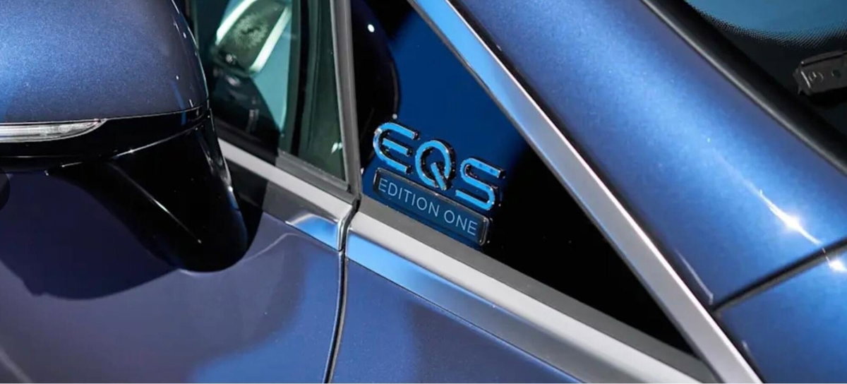 Mercedes-Benz EQS 580 Luxury 4matic (17)