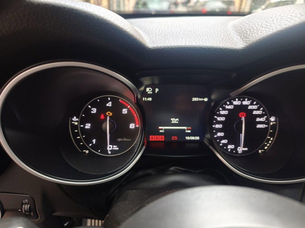 Alfa Romeo Stelvio Stelvio 2.2 Turbodiesel 210 CV AT8 Q4 Veloce (15)