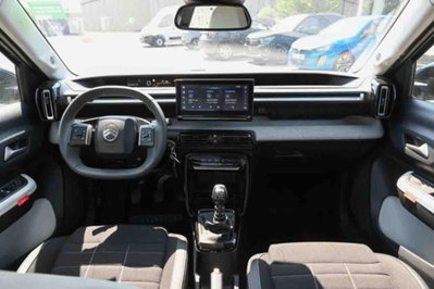 Citroen C3 1.2 puretech turbo Max 100cv s&s (7)