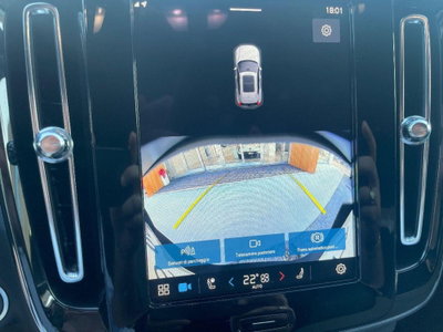 Volvo XC40 B3 automatico Plus Dark (15)