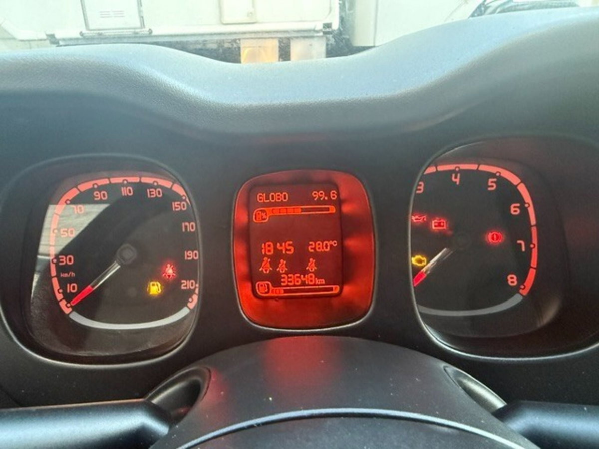 Fiat Panda Cross Cross 1.0 FireFly S&S Hybrid (10)