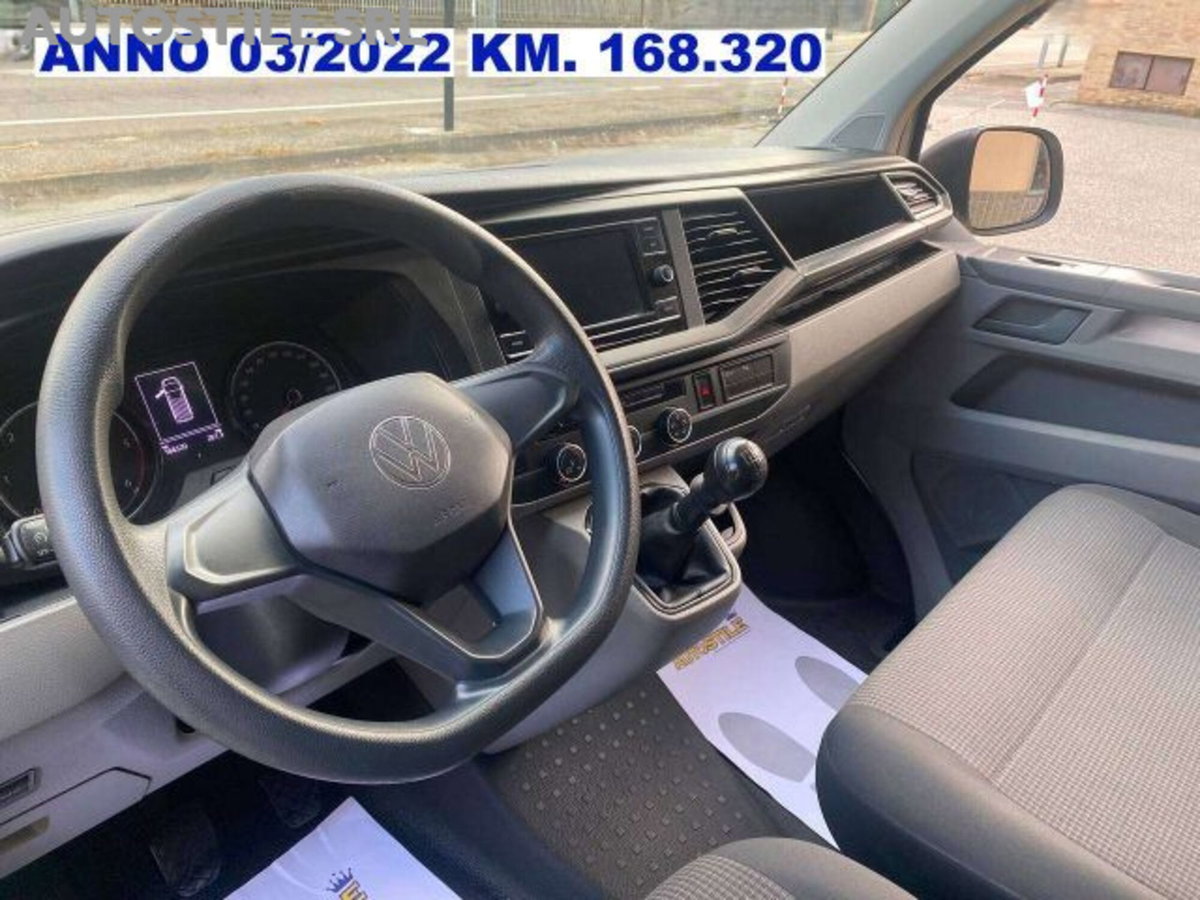 Volkswagen Veicoli Commerciali Transporter Transporter kombi 2.0 tdi 150cv L2 4x4 auto (15)