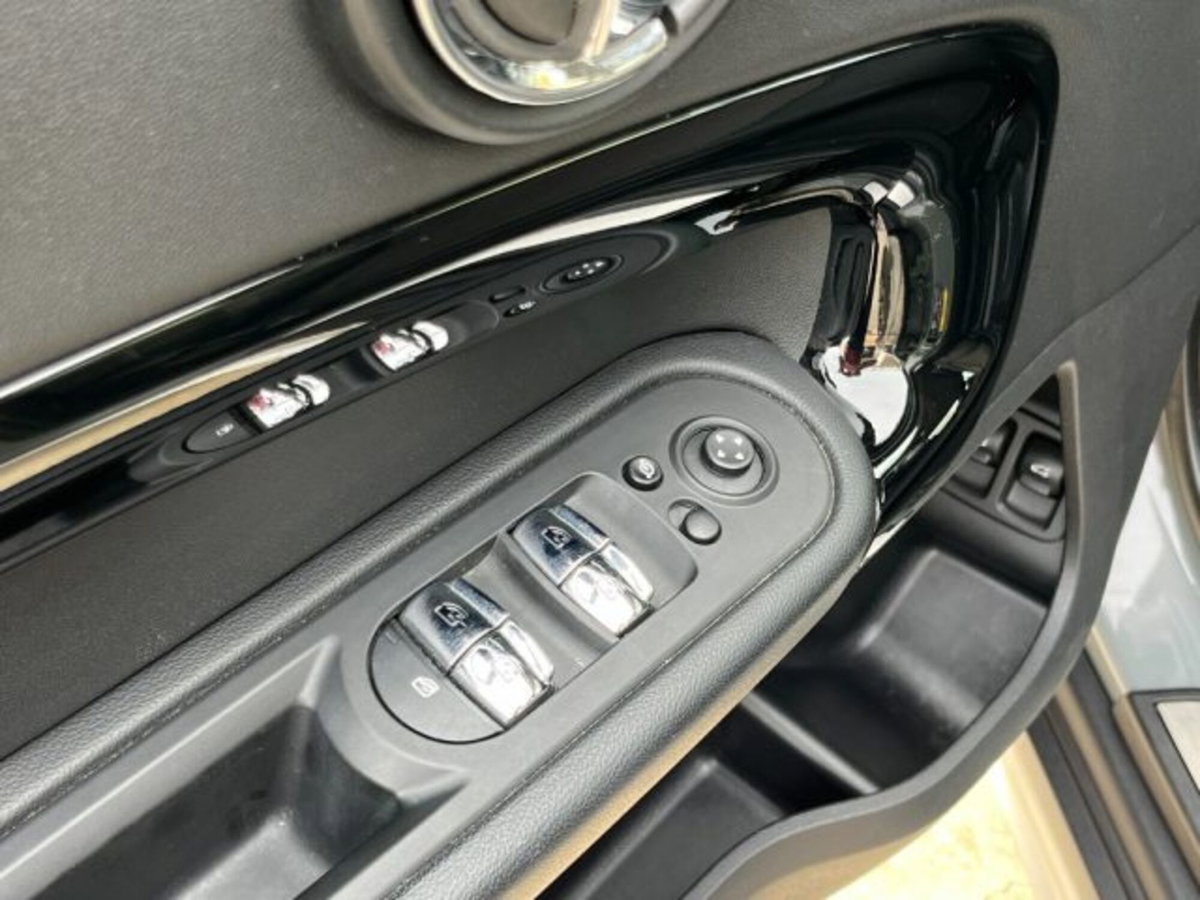 MINI Mini Countryman SE Essential all4 (12)