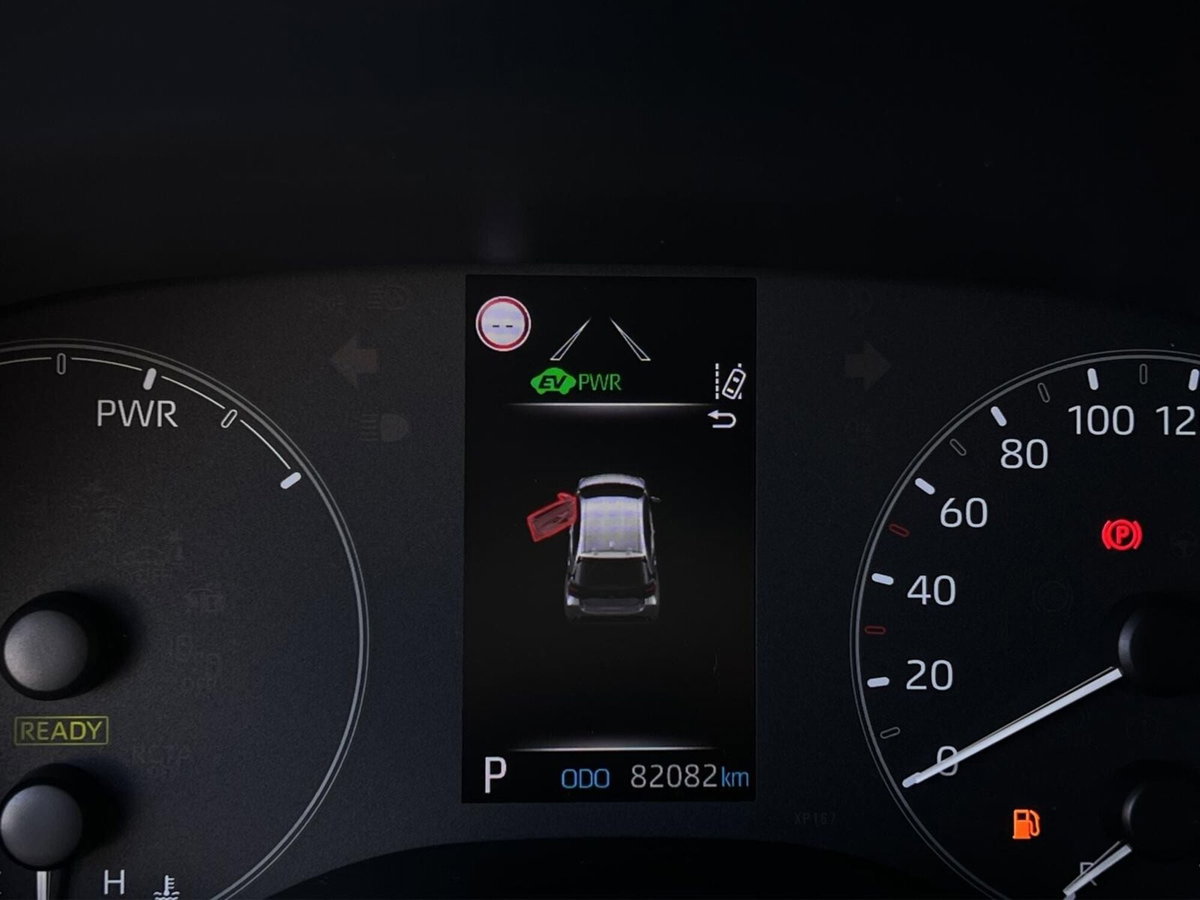 Toyota Yaris 1.5 Hybrid 5 porte Energy (15)